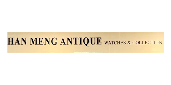 Han meng antique sale watches & collections