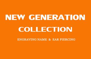 New Generation Collection - Downtown East