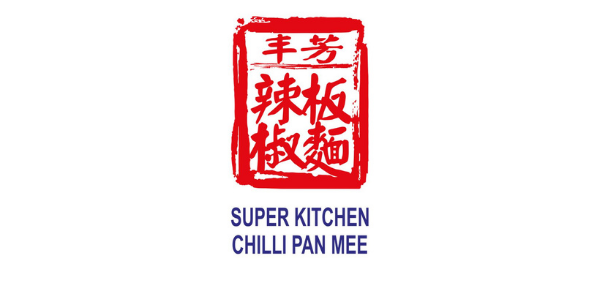 Super Kitchen Chilli Pan Mee - Far East Square