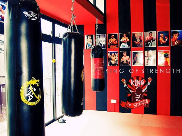 King of Strength Boxing Gym | Sembawang - Reviews & Profile